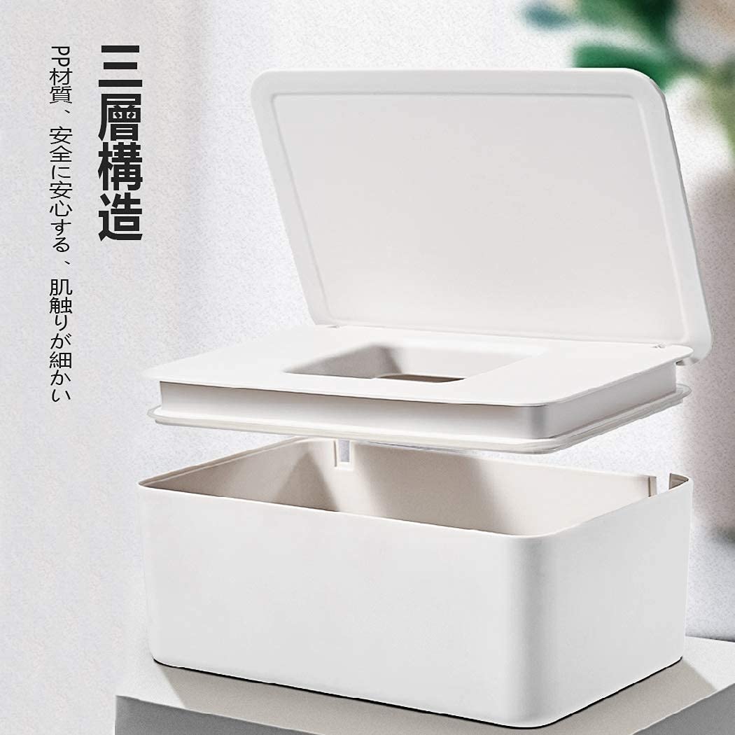 【新品】テッシュケース収納付き/ホワイト imgrc0095717903.jpg